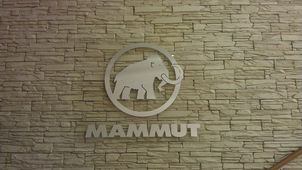 Signmaking pro Alpine Pro Mammut